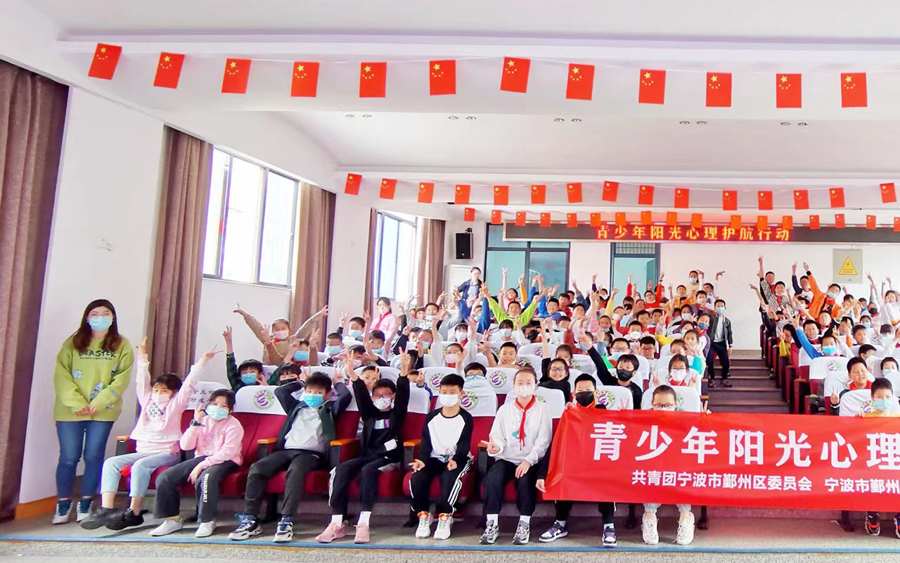 市南青少年阳光护航