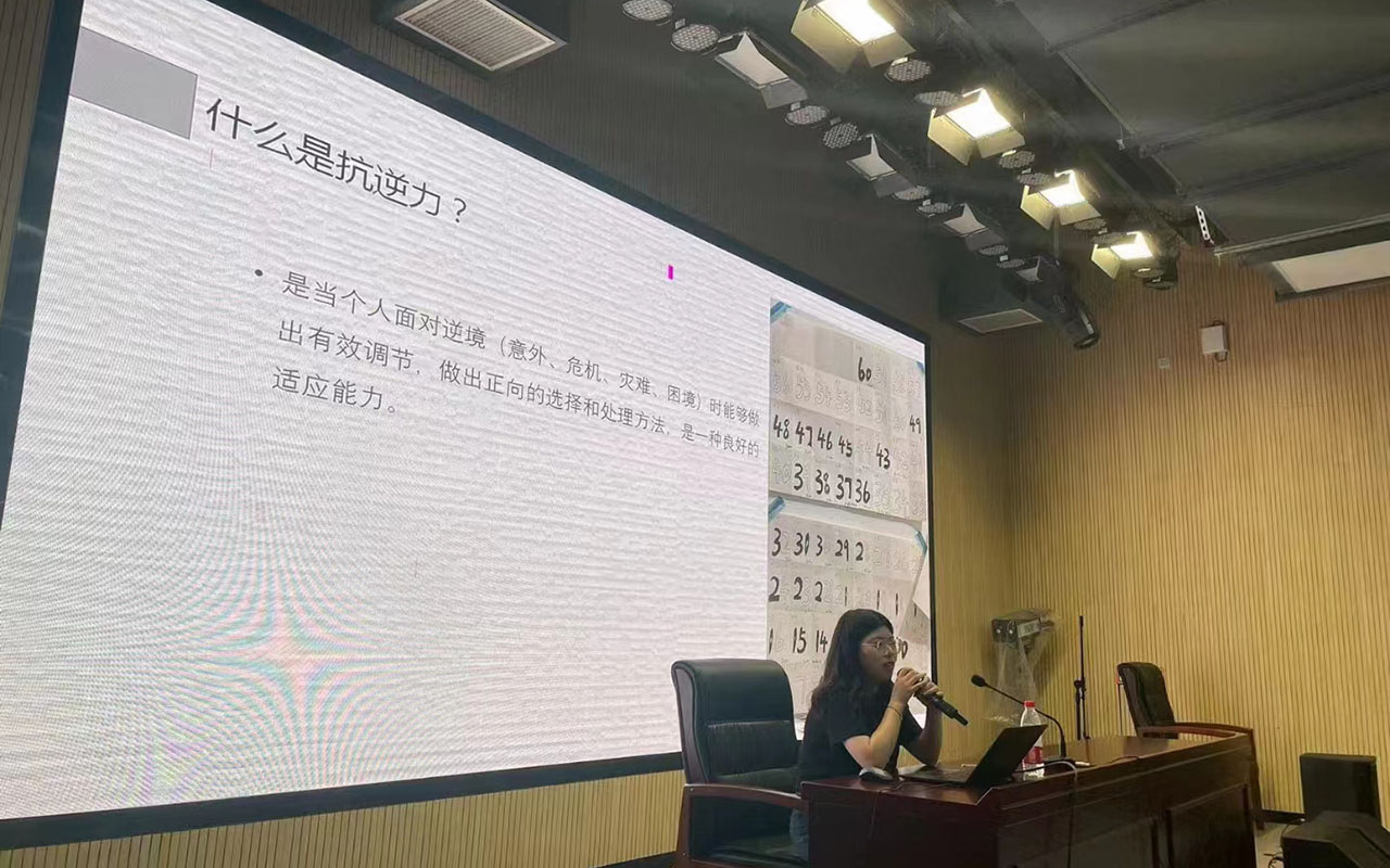 市南董玉娣中学